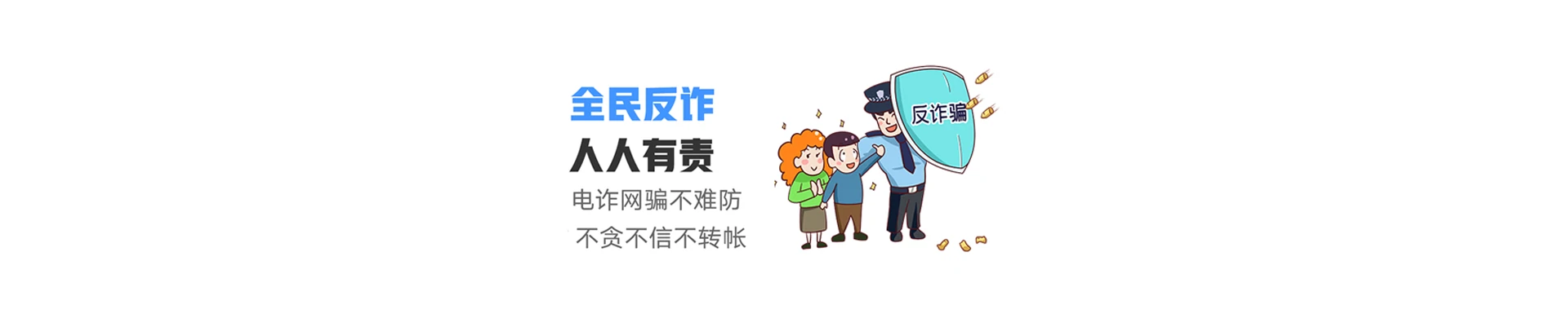 费县联通宽带